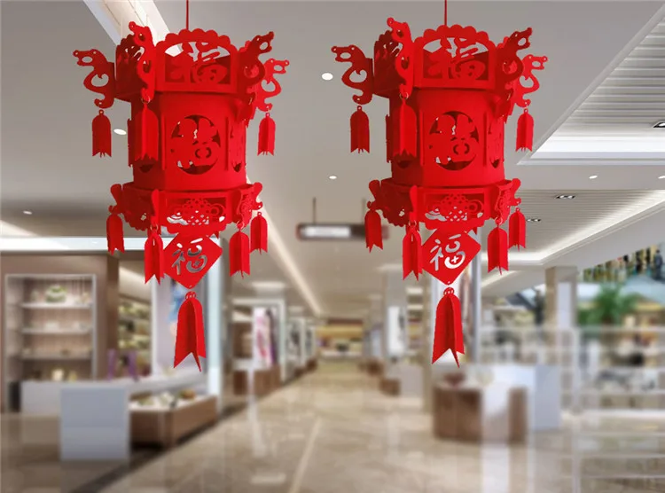 Счастливое событие DIY Lampion свадебное украшение нетканый дворцовый фонарь китайский год подвесной красный Весенний фестиваль вечерние украшения