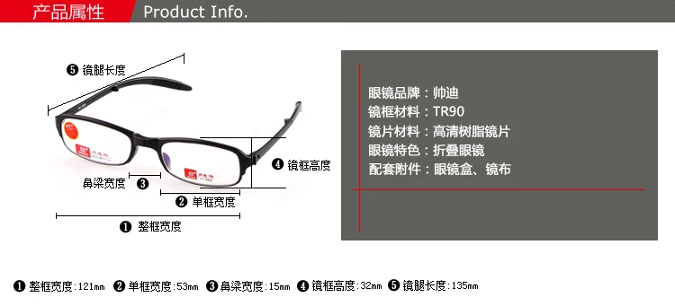 Роскошный складной портативный Качество высокой четкости супер светильник
