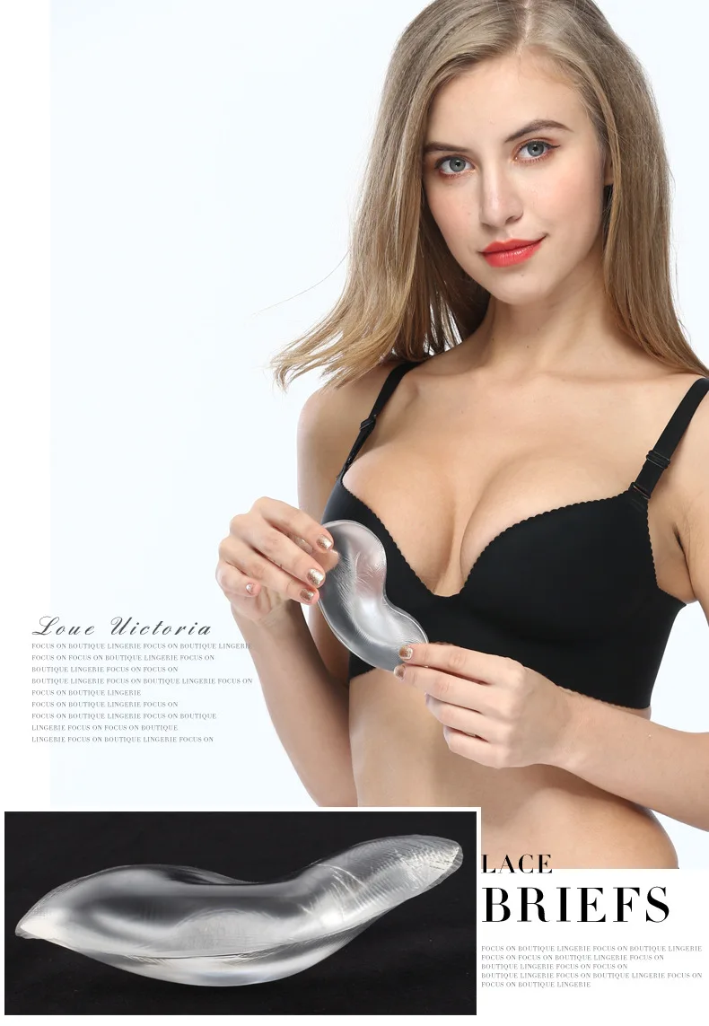 3D утолщенные силиконовые клейкие вставки бюстгальтер подушечки куриные филе