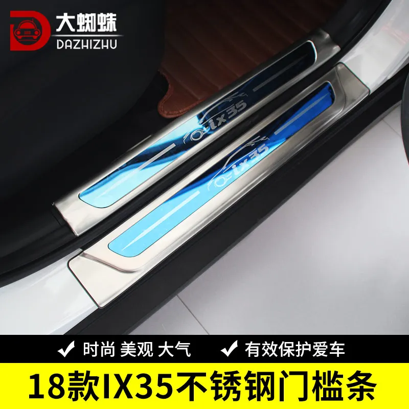 

Стайлинг автомобиля, панель из нержавеющей стали для порога двери, Защитная панель для Hyundai ix35 Discovery Sport