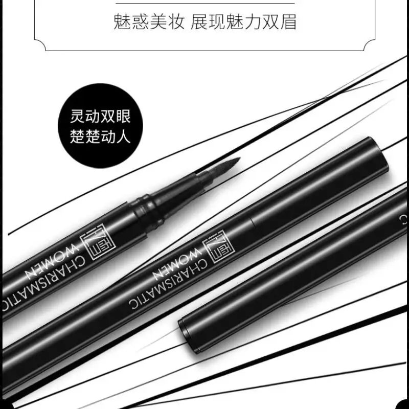 Waterproof Eyeliner Cosmetics Full Professional Makeup Lasting Not Blooming Eye Liner Make up Stamp | Красота и здоровье