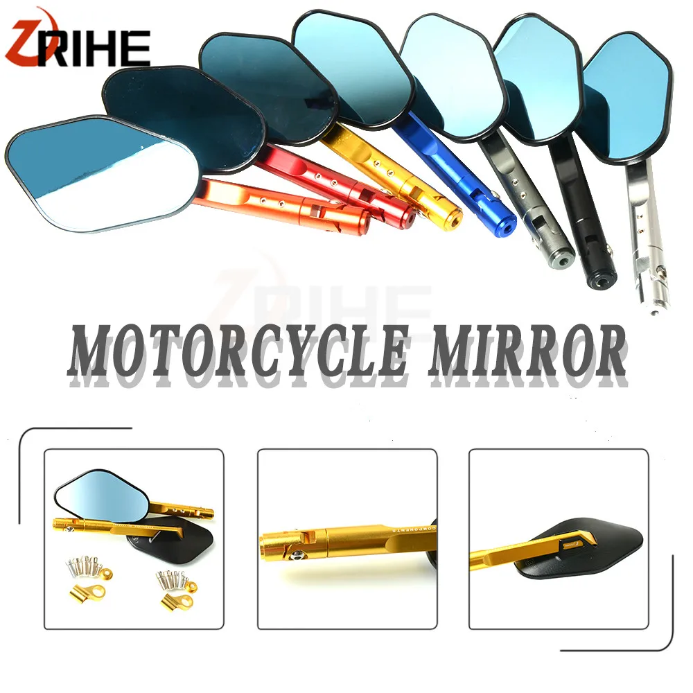 Аксессуары для мотоциклов зеркало заднего вида синие линзы алюминиевые зеркала
