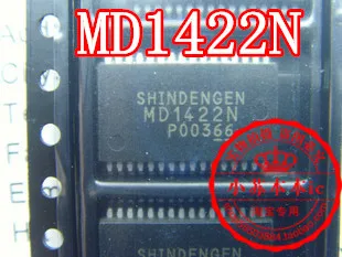 5 ШТ. MD1422 MD1422N SHINDENG SSOP32 новый оригинальный пятно |