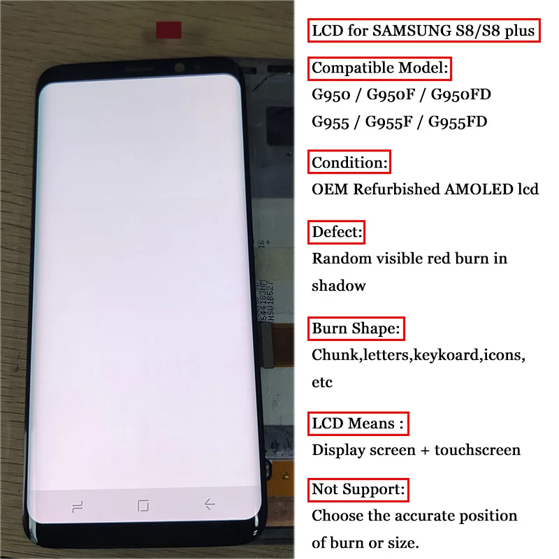 ЖК дисплей для Samsung S8 G950 G950U G950F Plus G955 G955F жидкокристаллический Burn Shadow + цифровой