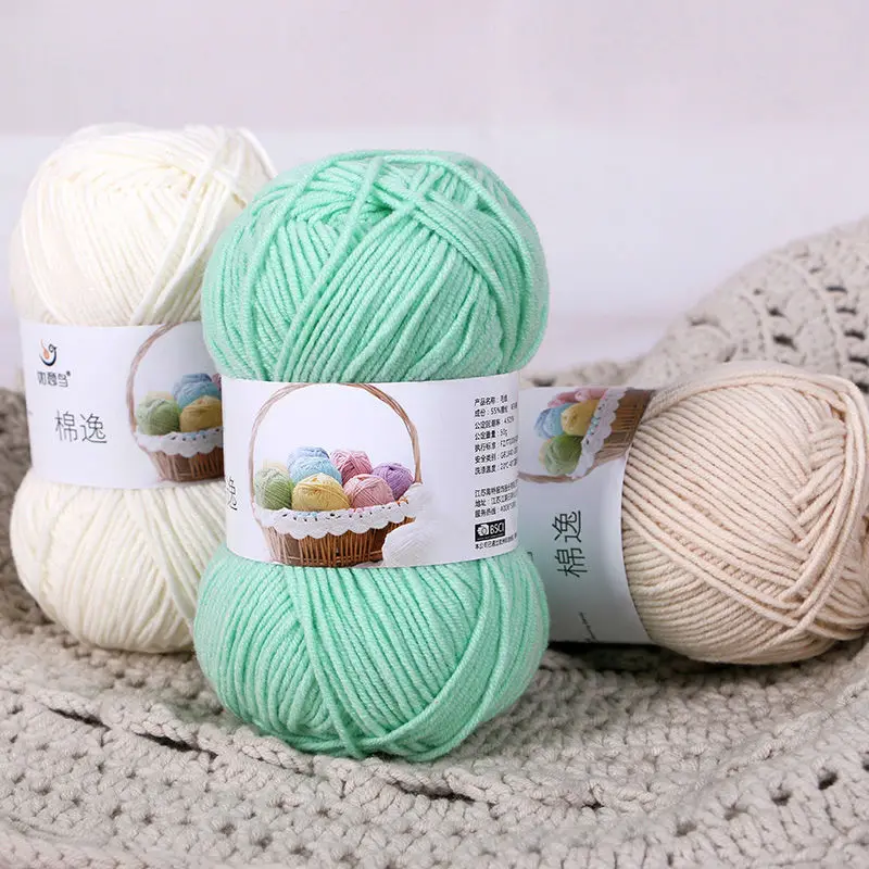 50 г/шар акриловая нейлоновая пряжа толстые нитки для ручного вязания свитера