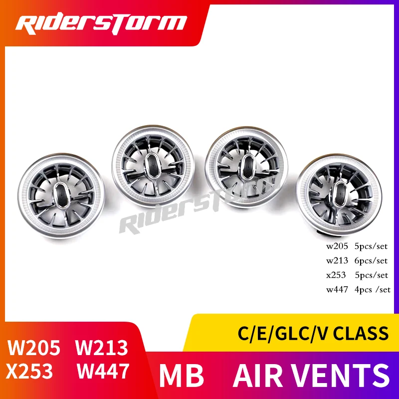 Для w205 w213 X253 C class C200 C180 E E43 E450 GLC w447 v turbine air vent Серебристые/красные вентиляционные