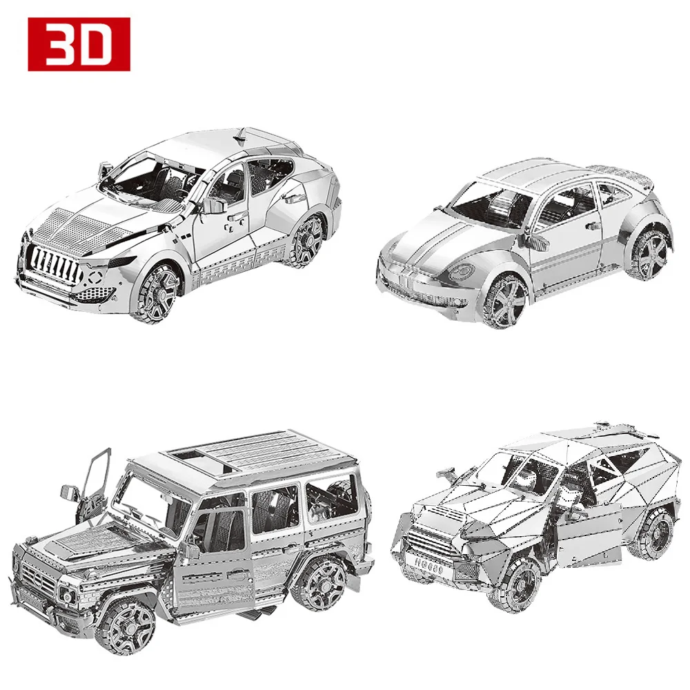 4 шт. 3D металлический нано головоломка КМК F450 BZS G500 VW Beetle ПМ 3 0 T автомобиль собрать