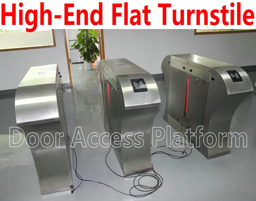 3 шт. высококачественных плоских барьерных ворот вращающиеся турникеты