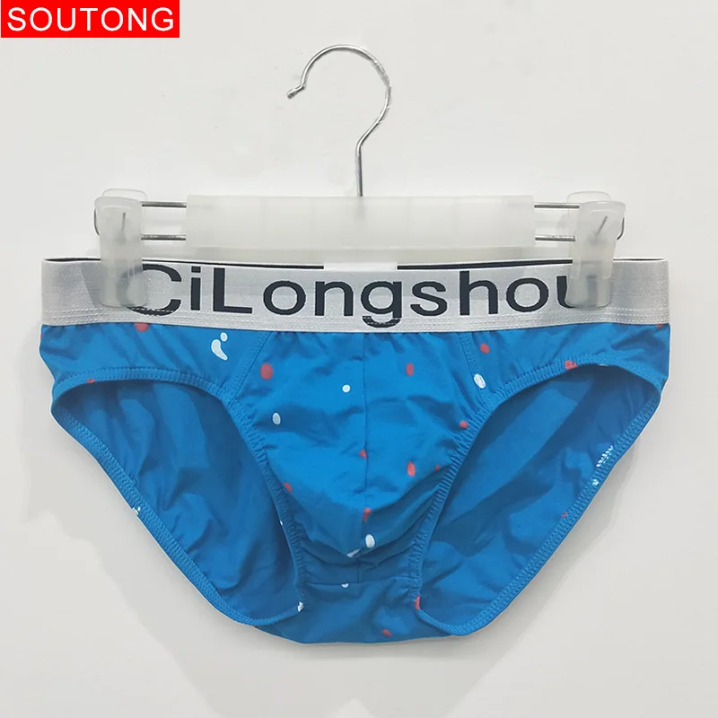Soutong, мужское нижнее белье, боксеры, мужские трусы, шорты, хлопок, Cuecas, боксеры, сексуальное нижнее белье для мужчин, боксеры, ropa interior hombre - Цвет: 8