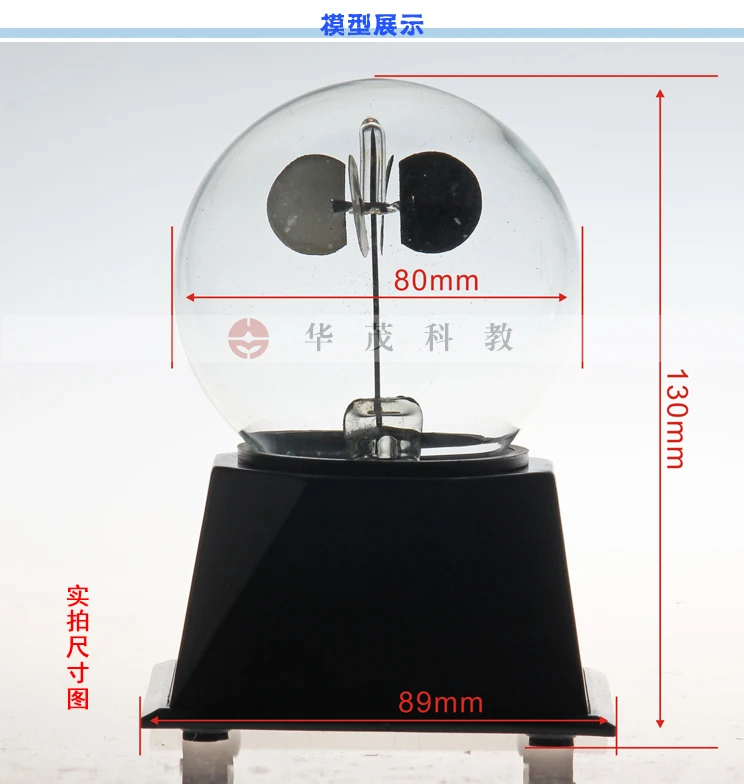 Радиометр Crookes модель Образовательное оборудование радиометр светильник