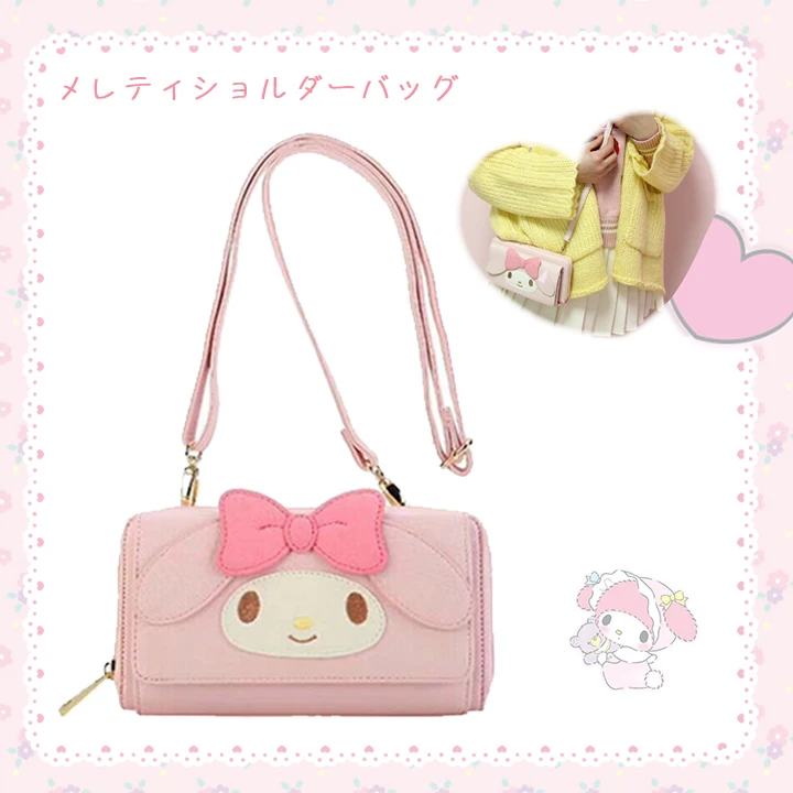 Модные длинные бумажники из искусственной кожи с героями мультфильмов My Melody для