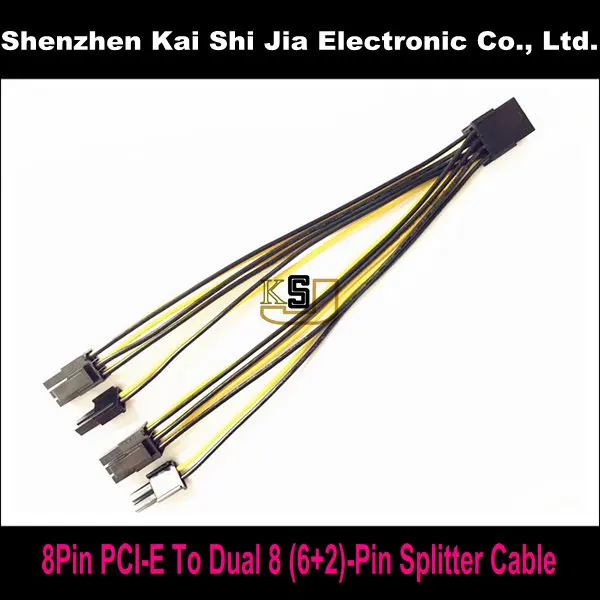 20 см Высокое качество 8Pin PCI E штекер для Dual 8 (6 + 2) контактный Женский сплиттер