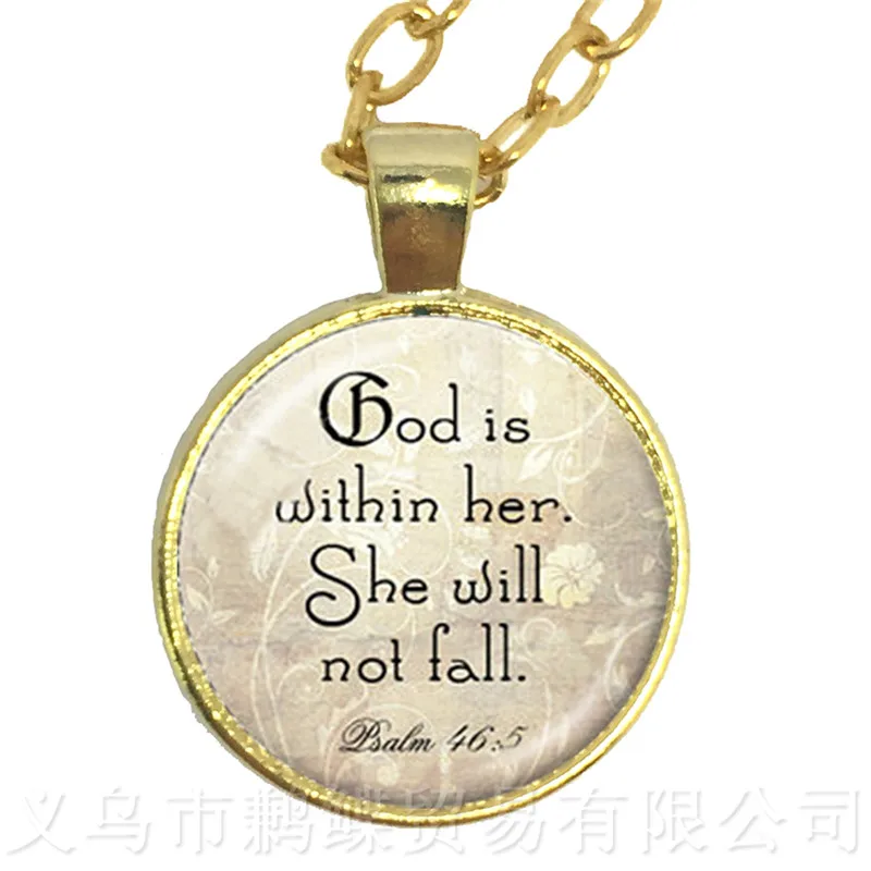 Животные мои друзья и я не ем своих друзей круглый стеклянный кабошон ожерелье