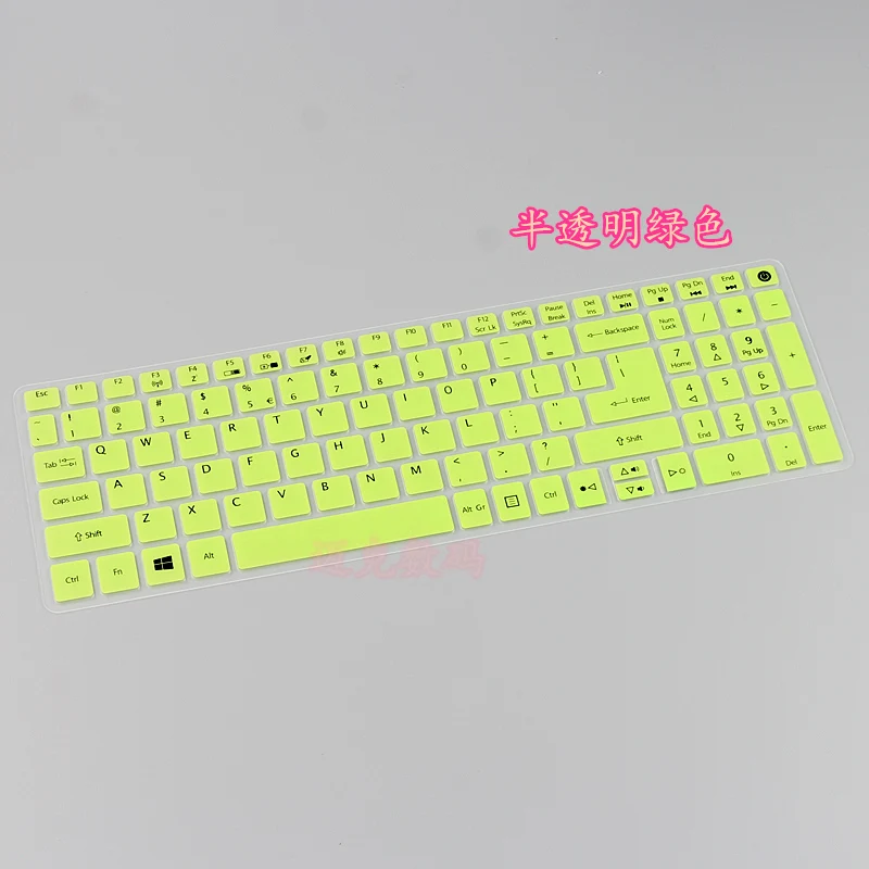 Силиконовая клавиатура защитная пленка для acer Aspire E5-573G E15 F5-572G E5-552G T5000 - Цвет: green