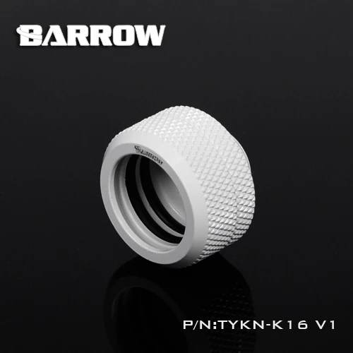 White Курган TYKN-K16 V1 OD 16 мм жесткие трубы фитинги мульти Ссылка адаптер варианты нескольких цветов ПК водяного охлаждения - Цвет лезвия: White