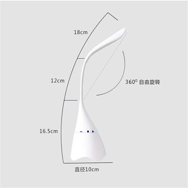 Stereo Wireless Table Lamp USB Rechargeable Bluetooth Speaker Light Reading Eye Protection for Student Bedroom | Лампы и освещение