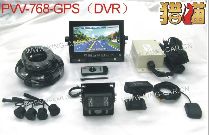 Лучшее качество 24 напряжения Грузовик Автобус 7 дюймовый GPS монитор