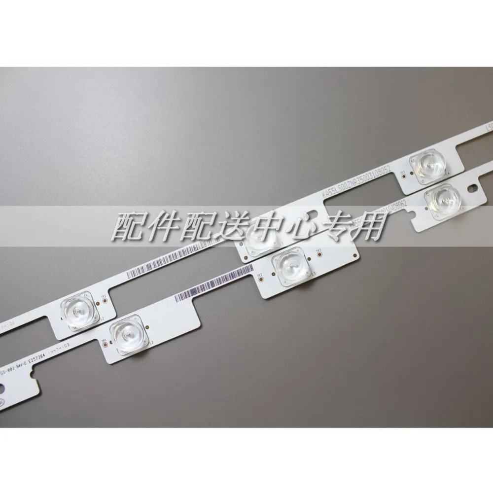1 пара x 55 дюймовых светодиодных лент с подсветкой для объектива LED55M1600B 35019615/35019617
