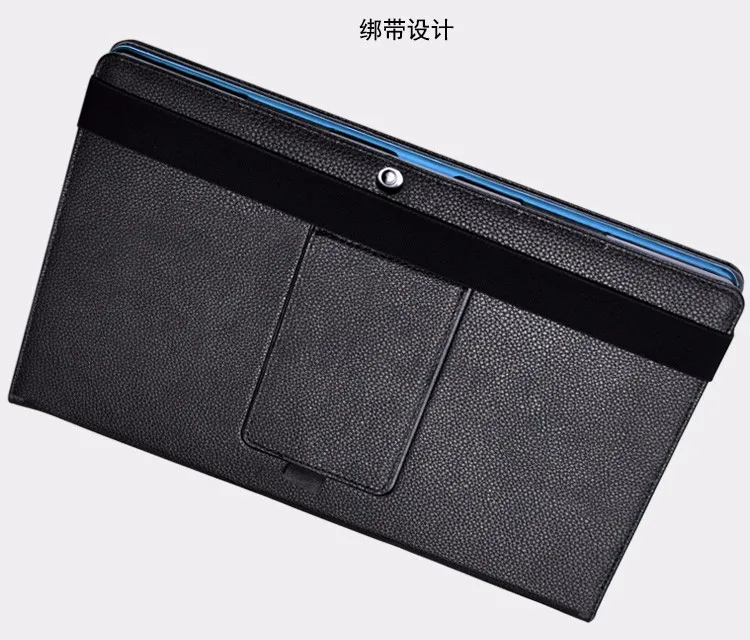 Модный PU чехол для 11,6 дюймов Teclast tbook 16 S Tablet PC для Teclast tbook 16 S Чехол
