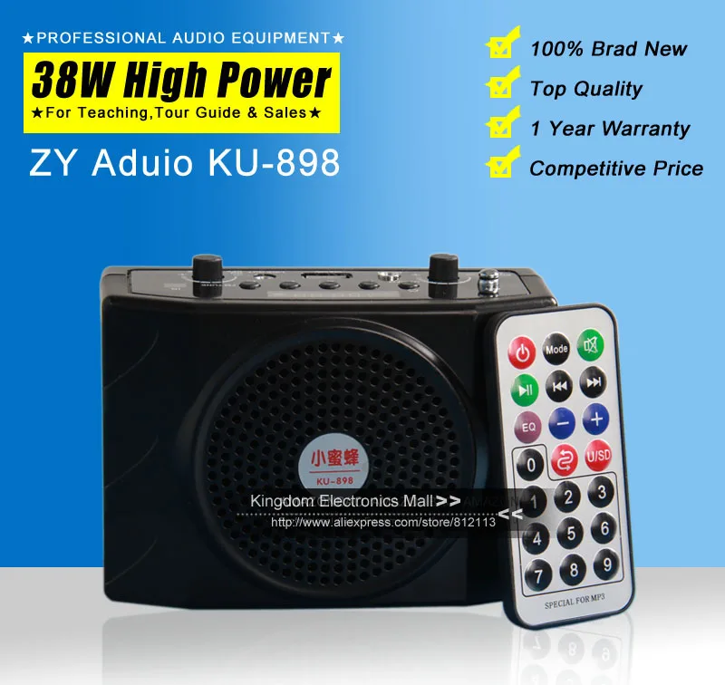Высококачественный портативный усилитель голоса в поясе 38 Вт 2200 мАч FM-радио TF/USB
