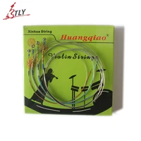 xinhua brand intermediate full set violin strings 44 34 24 14 grade aluminum magnesium violin strings