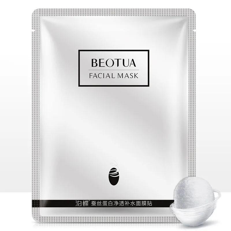 BEOTUA, шелковая маска для лица с экстрактом улитки, осветляет кожу, восстанавливает воду, увлажняет, контролирует масло, уход за кожей, анти возрастная маска - Цвет: Silk Protein