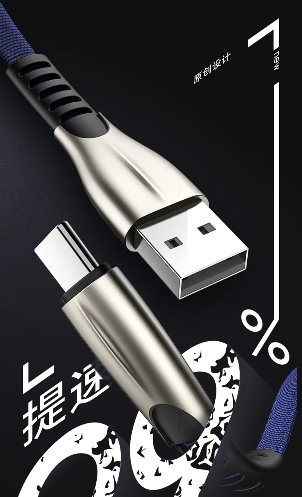 Джинсовая ткань плоский USB 3A type C кабель для USB C кабель для мобильного телефона Быстрая зарядка QC3.0 type C кабель для usb type-C устройств