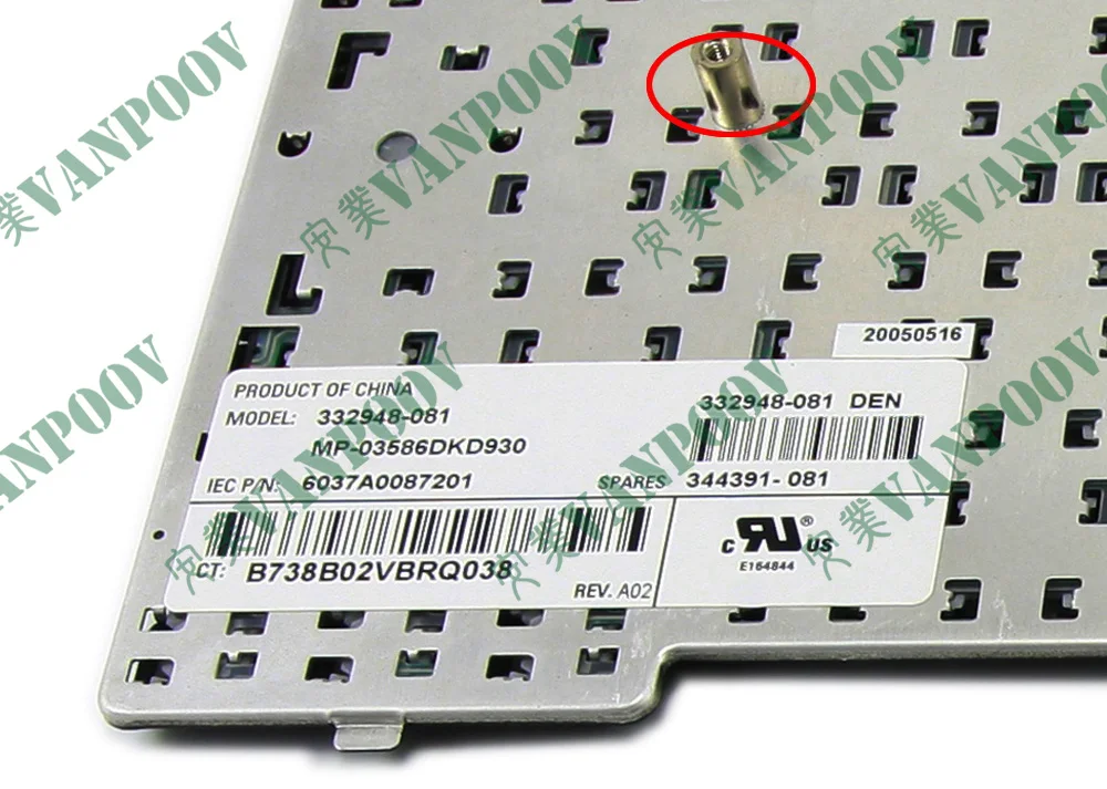 New Laptop keyboard for HP Compaq Presario V1000 nx5000 nc6000 Black German GR Deutsch DE (QWERTZ) Version - MP-03586D0D930 | Компьютеры и