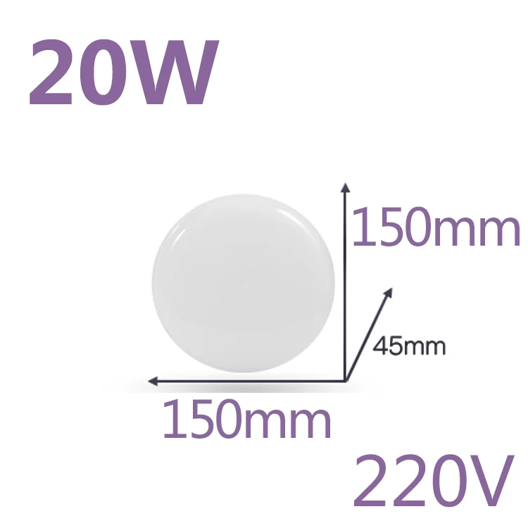 

Потолочный светильник CHENBEN LED 220В