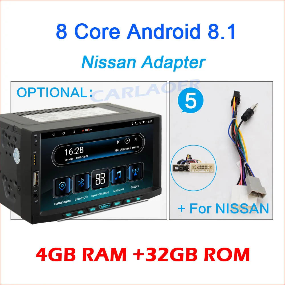 7188B 4G NISSAN Автомобильный Android 8,1 4G ram 2 Din радио мультимедиа видео плеер Универсальный Авто Стерео gps ips экран для Nissan hyundai Kia toyata VW - Цвет: 7188B 4G NISSAN