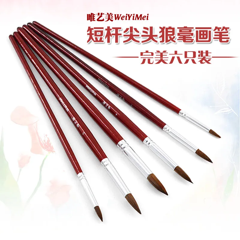 

6pcs set pigment Paint Brushes pointed contour pen line drawing Suitable for beginners free shipping