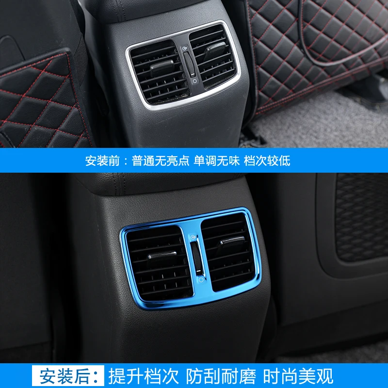Рамка для кондиционера Hyundai Tucson 2015-2018 задняя часть из нержавеющей стали рамка