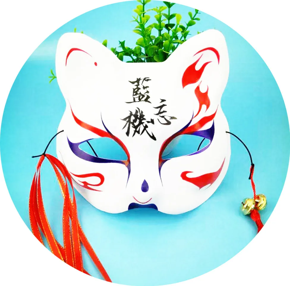 CAT4 Маска Carnaval с рисунком лисы, маска в японском стиле и ветром, демон, кошка, для мужчин и женщин, для танцев, два-ди, для мужчин, аниме, Вечерние Маски на Хэллоуин - Цвет: CAT4