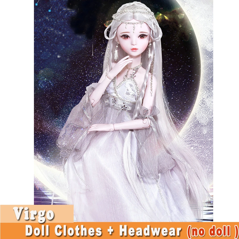 Платье Созвездие ручной работы+ головной убор 60 см 1/3 Bjd Кукла Одежда для кукол Одежда для девочек Bjd аксессуары для куклы