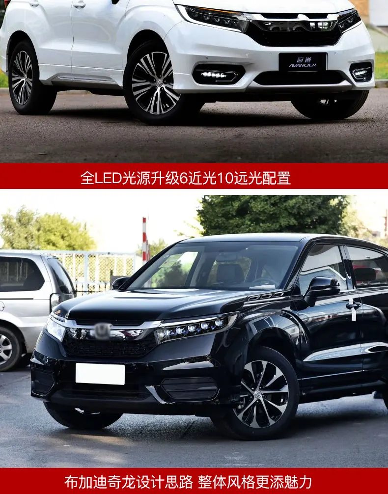 Автомобильный Стайлинг для Honda Avancier светодиодный головной светильник s- головная лампа двойной C Angel eye Led DRL передний светильник