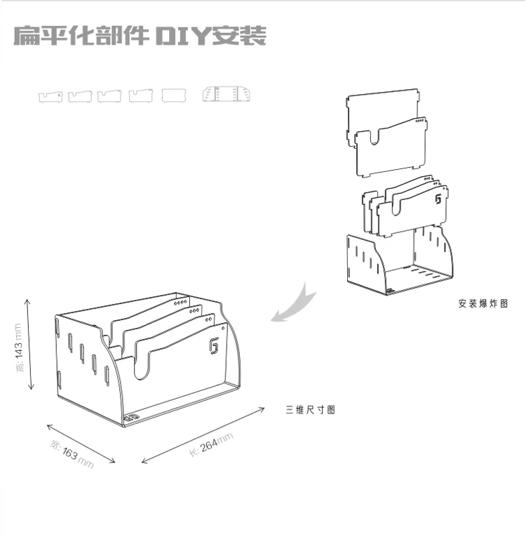DIY пластиковый Настольный держатель для букв, учетная стойка для инструментов, держатель для документов, офисные принадлежности