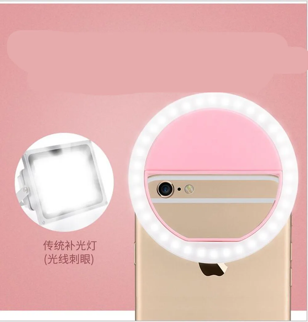 Зеркальный чехол для селфи с кольцом макияжа Sony Xperia Z5 Compact Premium C3 E3 M2 светодиодная