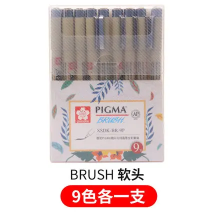 Sakura Pigma Micron Fine Line Pen Set Multi-Color Needle Drawing Brush Pen XSDK 005/01/2/3/4/5/8/1.0/PN Sketching Art Supplies - Цвет: Brush 9 Colors