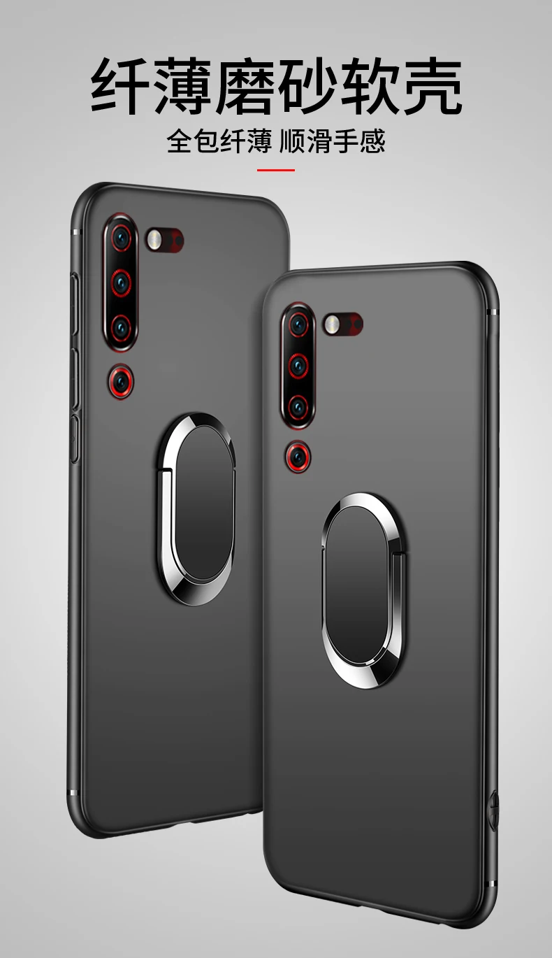 Для lenovo Z6 Lite чехол с кольцом на палец Магнит матовый Задний защитный чехол для lenovo Z6 Pro Z5 Z5S S5 K5 мягкое силиконовое покрытие чехол