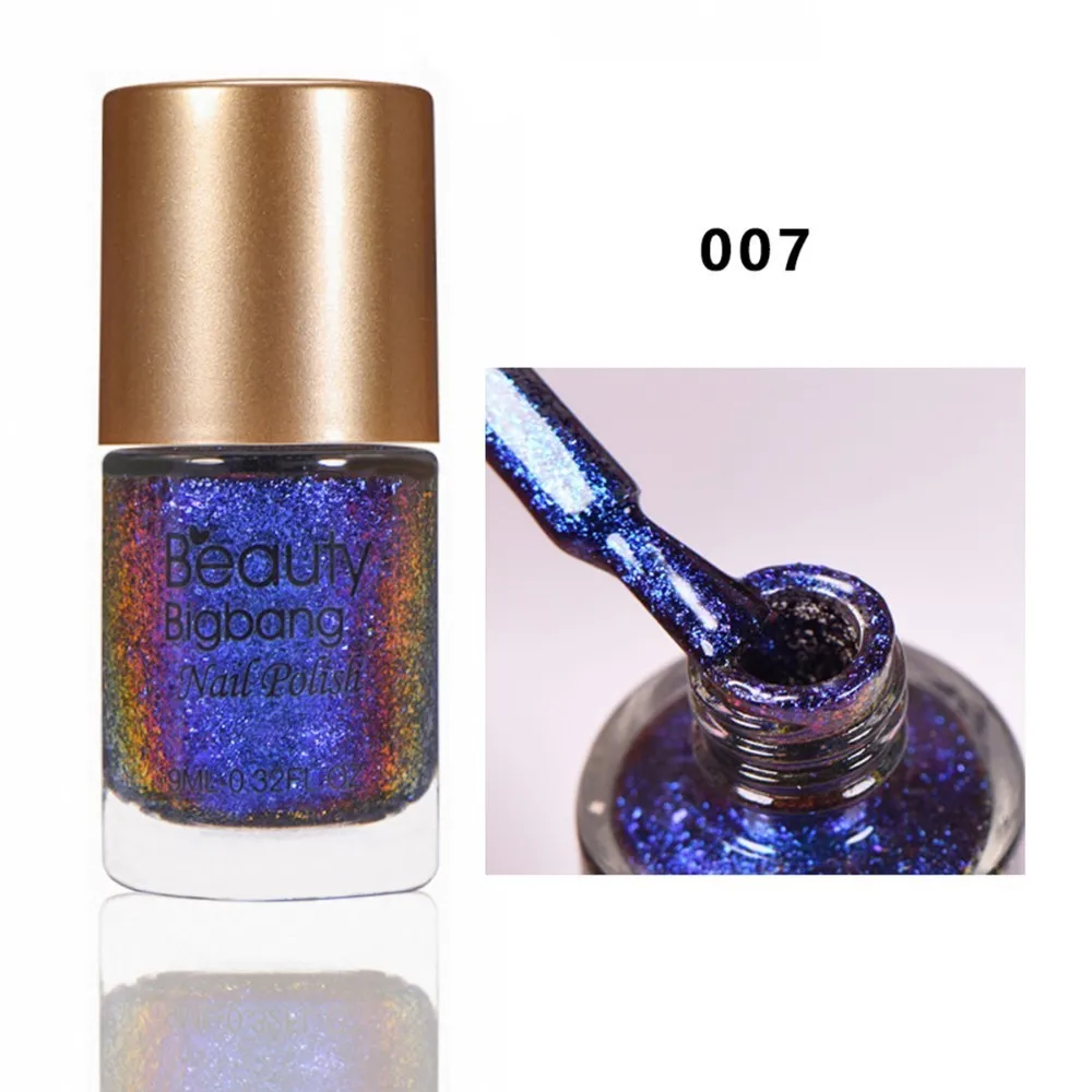 7 BeautyBigBang голографический лак для ногтей 9 мл голографический лак для ногтей Блестящий лак для ногтей Набор лаков для ногтей - Цвет: 7