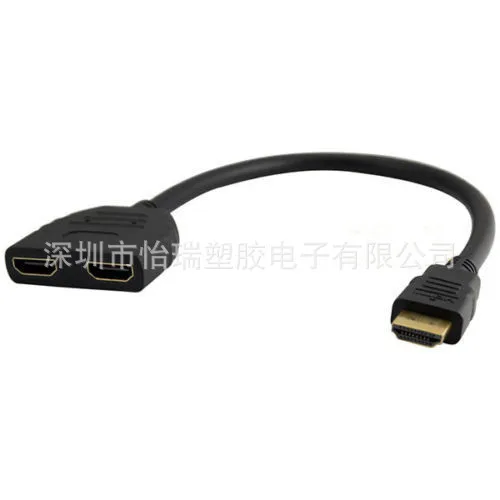 HD одна две линии удлинитель близнецов один оборот два перетащите