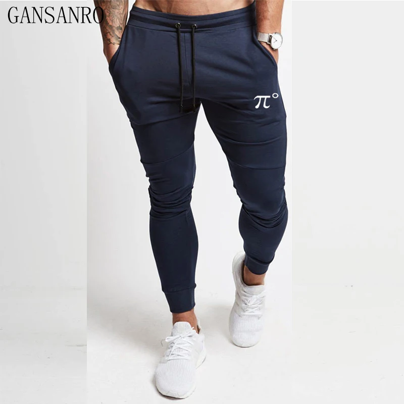 Штаны Для мужчин Jogger тренировочные Sportwear мешковатые штаны шаровары пот одежда 2018