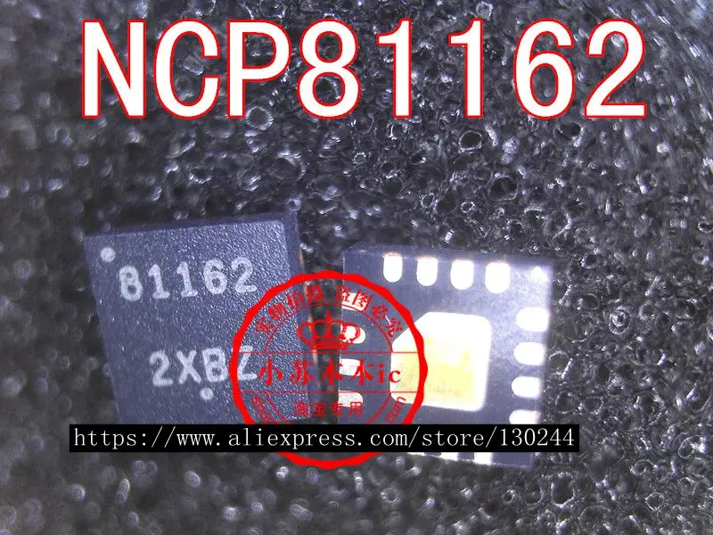 1 шт./лот NCP81162 81162 QFN16 | Электронные компоненты и принадлежности