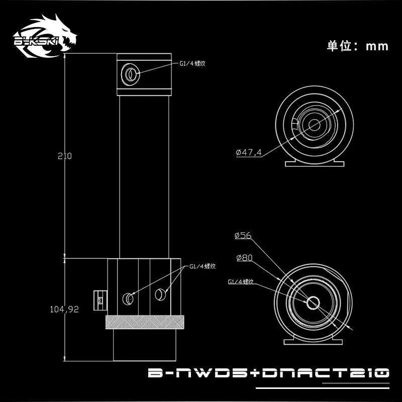 

Bykski 18W D5 Combo Pump + Reservoir Combo Maximum Flow Lift 3.8 Meter 1100L/H T-Virus Water Tank Length 140/210mm Combo Gold