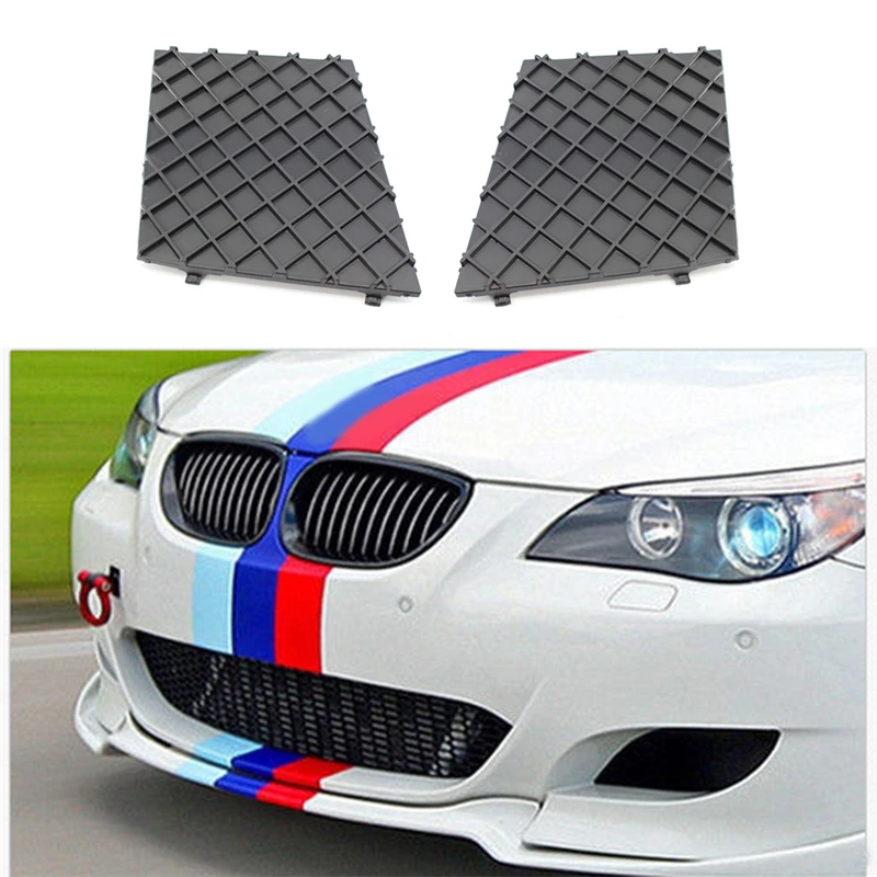Передняя/левая/правая Решетка переднего бампера для BMW 5 Series E60 E61M посылка 2004 2009