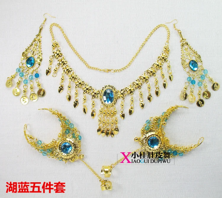 Headdress Earrings Bracelet Necklace Five pcs set Indian Belly Dance Jewelry Sets Party | Украшения и аксессуары