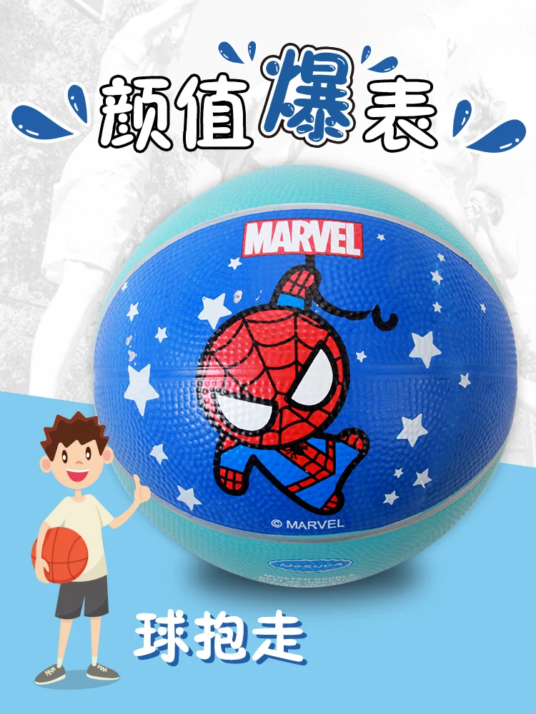 Человек паук размер 3 # Детский Баскетбол Открытый Спорт Мяч забавная Семейная