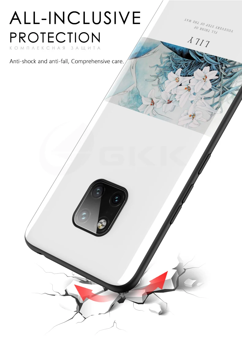 Чехол с GKK узором для huawei mate 20 30 pro, чехол из закаленного стекла с мягкими краями, TPU, силиконовый чехол для huawei mate 20 P30 pro, чехол