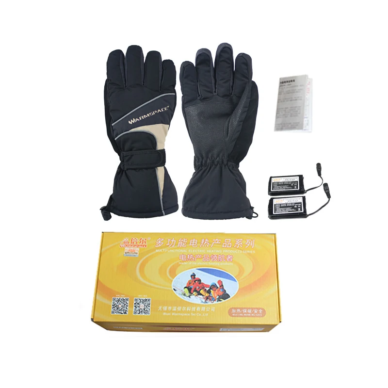 

ski gloves heated gloves waterproof
