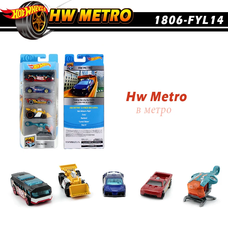 Hotwheels Металлический Игрушечный Автомобиль 1: 64 сплава спортивный автомобиль коллекция 5 шт./кор. Новое поступление горячие колеса игрушка для Детский подарок 1806 костюм для подсвечивания грузовиков